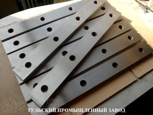 В наличии ножи гильотинные 625х60х25 гильотинные в Москве и Туле от производителя. Комплекты ножей в наличии. Тульский Промышленный Завод производство промышленных ножей. Заточка промышленных ножей. Отгрузка по всей России любой для вас удобной транс